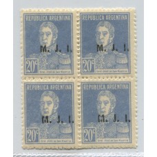 ARGENTINA SERVICIO OFICIAL GJ 415h CUADRO DE ESTAMPILLAS MINT UNA CON VARIEDAD M QUEBRADA U$ 6 + 50%